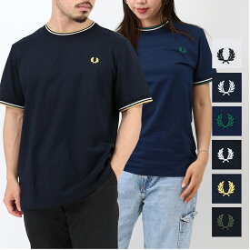 ■FRED PERRY フレッドペリー Tシャツ M1588 TWIN TIPPED T-Shirt ツイン ティップド SS TEE 半袖 クルーネック メンズ レディース ユニセックス 男女兼用 ロゴ刺繍 ブランド