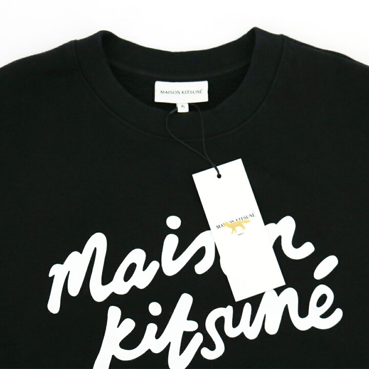 楽天市場】MAISON KITSUNE メゾンキツネ ロゴスウェット MM00301  