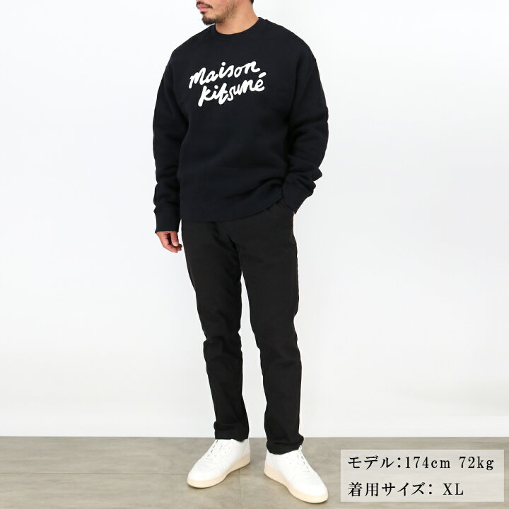 楽天市場】MAISON KITSUNE メゾンキツネ ロゴスウェット MM00301  