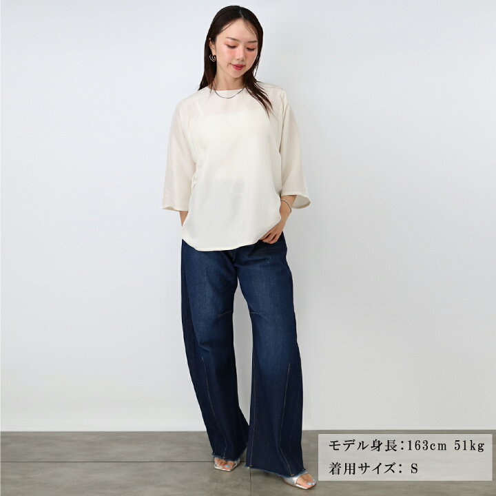 楽天市場】Weekend Max Mara ウィークエンドマックスマーラ PRIMO 