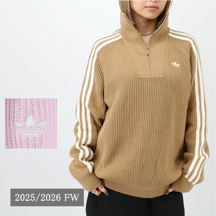 楽天市場】□adidas Originals アディダス オリジナルス KS7787/KS7785 