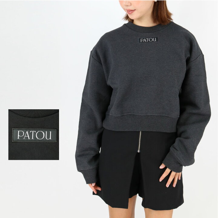 楽天市場】□PATOU パトゥ ロゴスウェット JE2009995 PATOU LABEL 