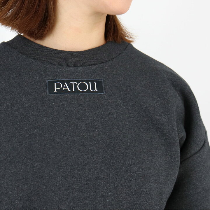 楽天市場】□PATOU パトゥ ロゴスウェット JE2009995 PATOU LABEL 