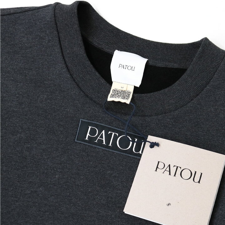 楽天市場】□PATOU パトゥ ロゴスウェット JE2009995 PATOU LABEL 