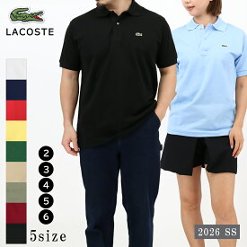 ■LACOSTE ラコステ 半袖ポロシャツ L1212 L12.12 メンズ レディース ユニセックス クラシック CLASSIC FIT POLO トップス スポーツ ゴルフ テニス ワニ刺繍 ロゴ ワンポイント フララコ 鹿の子 大きいサイズあり ブランド【cp_0703】