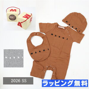 ��MARNI KIDS �}���j �L�b�Y �x�r�[ �M�t�g�Z�b�g M01783 M00UL �����p�[�X �X�^�C �X�q 3�_�Z�b�g �x�r�[�� �X�g���b�`�R�b�g�� �J�o�[�I�[�� ���SBOX���� �o�Y�j�� �M�t�g �v���[���g �u�����h