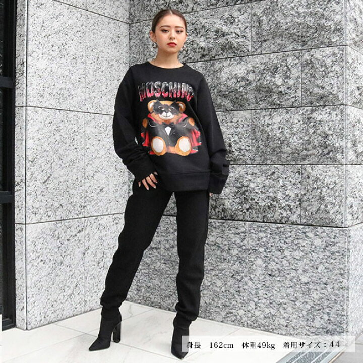 楽天市場】【MOSCHINO】モスキーノ V1719 0227 1555 メンズバット 