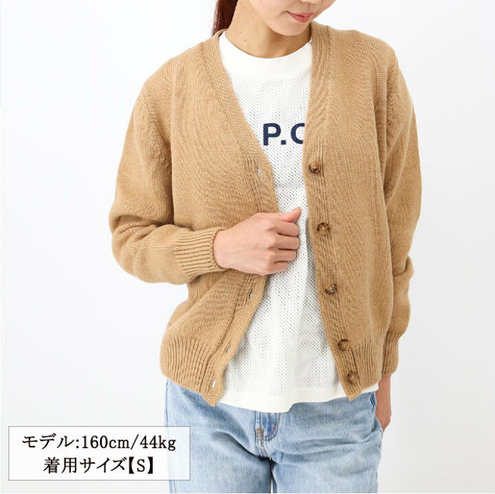 楽天市場】A.P.C APC アーペーセー レディースカーディガン WVAWI 