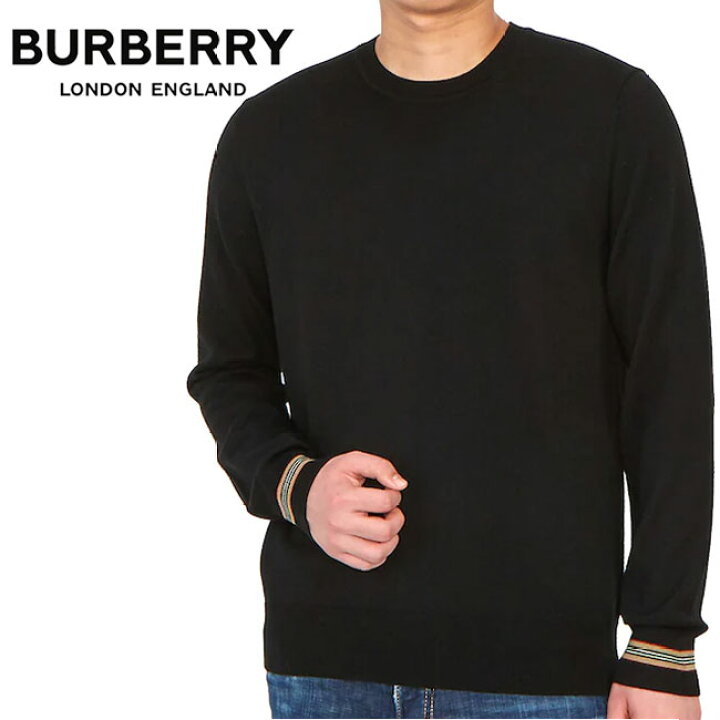 楽天市場 Burberry バーバリー A11 クルーネックセーター Paradise ストライプ ニット ウール ブラック プレゼント ギフト ブラックメンズ Share S Garden シェアズガーデン 楽天市場 Burberry バーバリー A11 クルーネックセーター Paradise ストライプ ニット ウール ブラック プレゼント ギフト ブラックメンズ Share S Garden シェアズガーデン