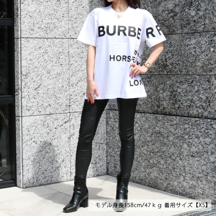 楽天市場】【BURBERRY】バーバリー ロゴプリントTシャツ 8040691 A1464  