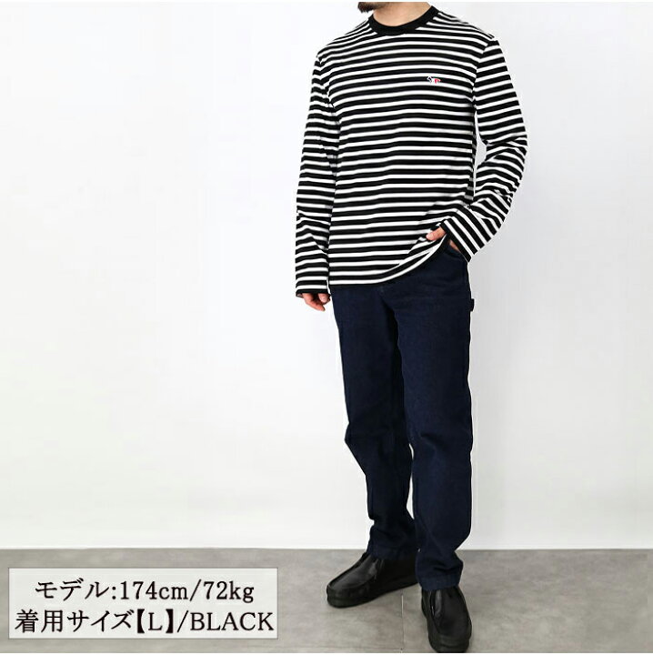 楽天市場】MAISON KITSUNE メゾン キツネ メンズボーダー長袖Tシャツ 