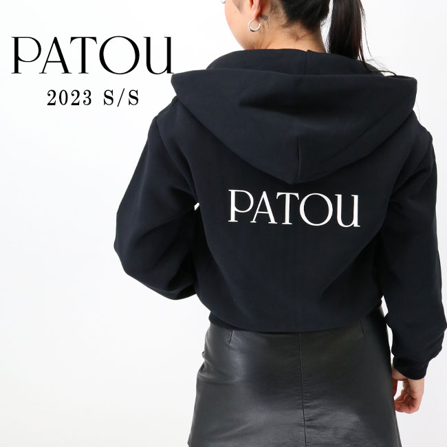 楽天市場】【PATOU】パトゥ バッグロゴプリントパーカー JE007 9995