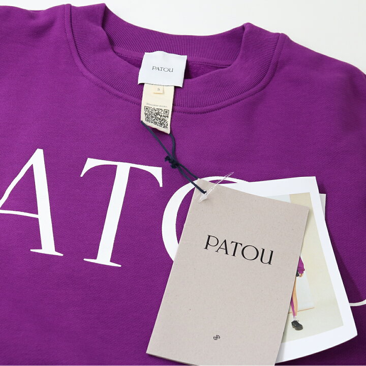 楽天市場】PATOU パトゥ クロップド グログラン スウェットシャツ 