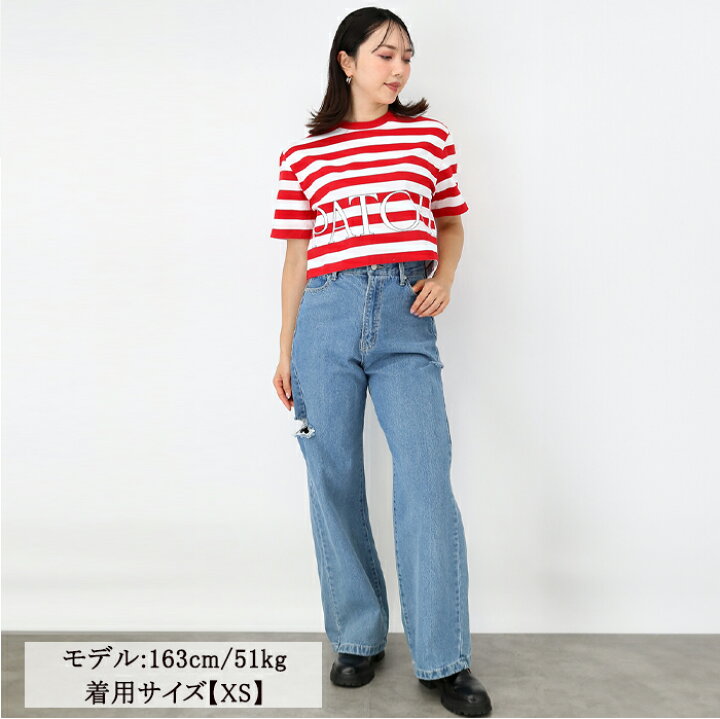 楽天市場】PATOU パトゥ JE1099990 レディースロゴTシャツ ボーダーT  