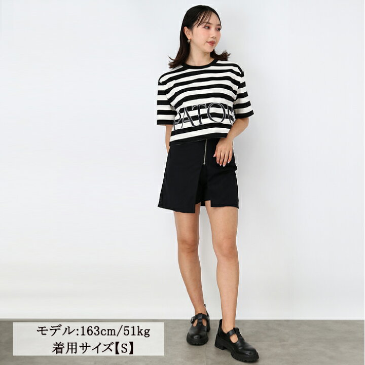 楽天市場】PATOU パトゥ JE1099990 レディースロゴTシャツ ボーダーT  
