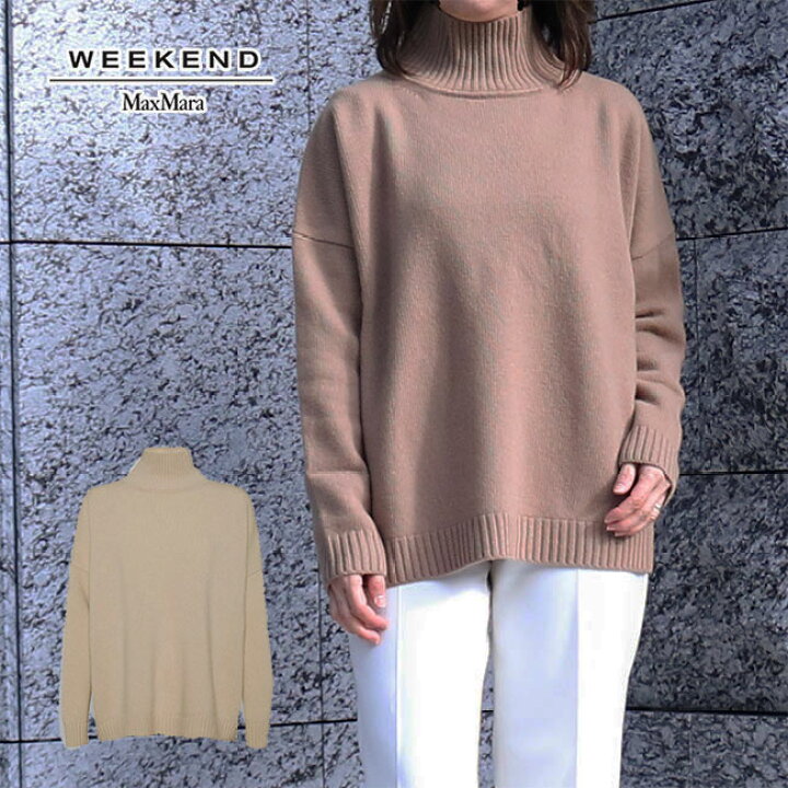 楽天市場】【Weekend Max Mara】ウィークエンドマックスマーラ 