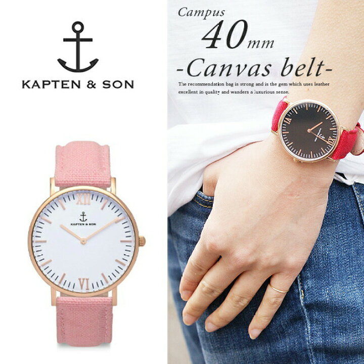 楽天市場】KAPTEN&SON キャプテン＆サン #40mm Campus Canvas belt 