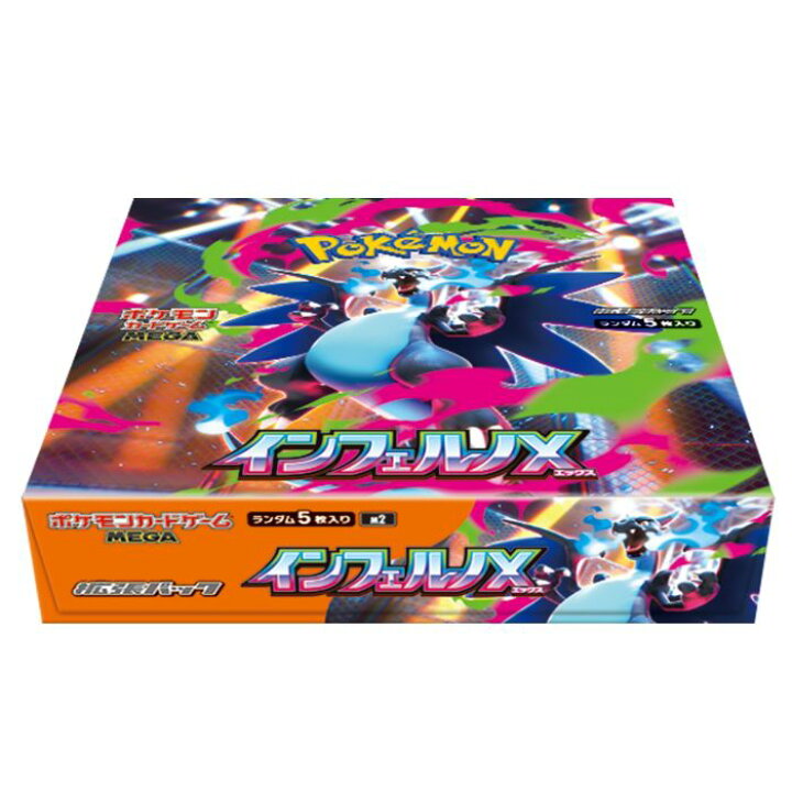 楽天市場】【中古】【未開封・シュリンク付】ポケモンカードゲーム 