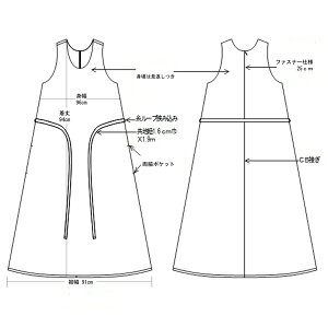 ☆ラウレアハワイオリジナルスムースチュニック両脇にポケットつき☆