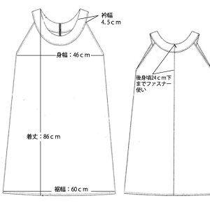 ☆ラウレアハワイオリジナルスムースホルターネックワンピース☆