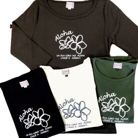 ラウレア　ハワイ　オリジナル　定番　7分袖 Tシャツ　プルメリア　植物　フラ　ダンス