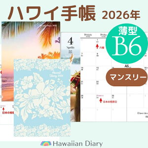 B6Ł^nC蒠}X[2026NŁo[VuXPW[nCA蒠2026_CA[^Mtgv[ga}X[ XPW[ nCA