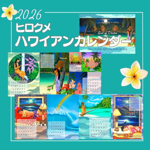 qN2026NǊ|J_[qN/HiloKume/nCA/nCAȃCeA/nCAG/