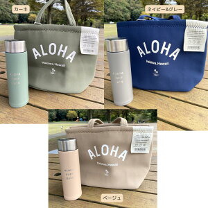 yzHaleiwa nC XeX&ۗg[gobOZbg@ٓ sNjbN@ `obO@ۗobO@jp nCnbs[}[Pbg