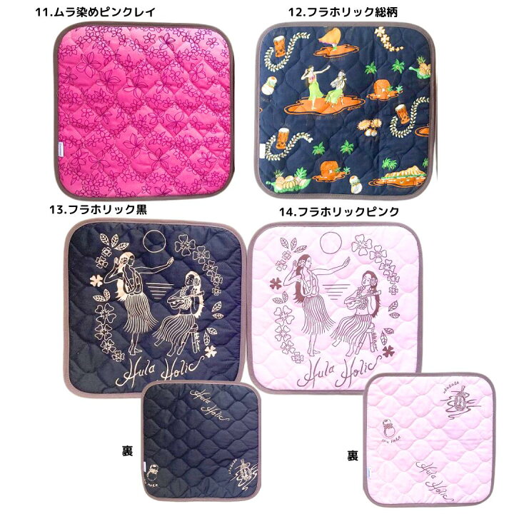 フラダンス楽器【イプヘケ】ケースとマット付き （楽天市場 