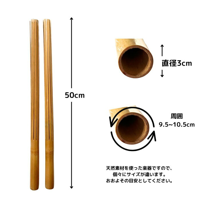 楽天市場】【送料無料】フラダンス楽器◇プイリPu