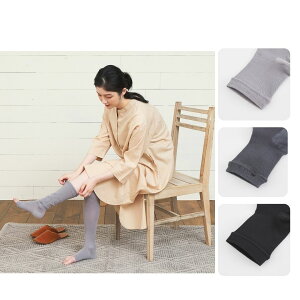 yMXƏĂ̗[΍ɂzVNᒅC