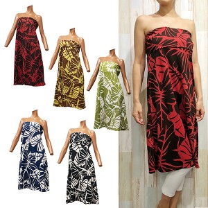 yzManuheali'i }kwAB2wayXJ[g