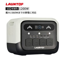 楽天市場】ポータブル電源 ac100の通販