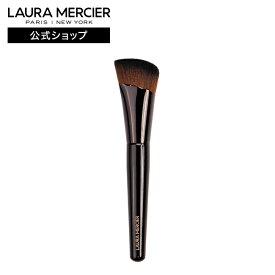 【ローラメルシエ公式】リアル フローレス ファンデーション ブラシ | lauramercier |ファンデ ブルべ イエベ デパコス