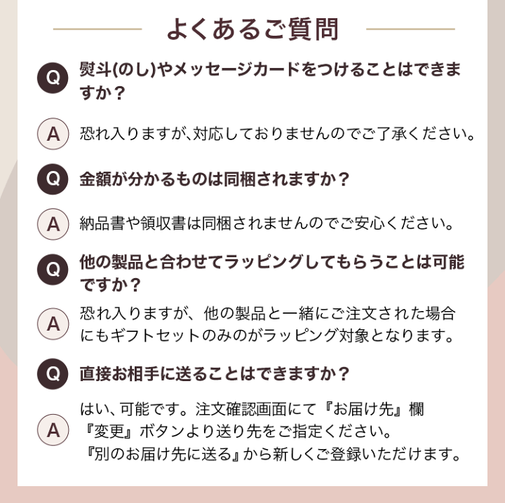 楽天市場】【ローラメルシエ公式】ボディオイル ギフトセット 楽天市場】【ローラメルシエ公式】ボディオイル ギフトセット