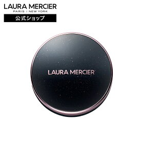 【ローラメルシエ公式】フローレス ルミエール ラディアンス パーフェクティング クッション ケース トーンアップ | lauramercier | クッションファンデーション ブルべ イエベ デパコス