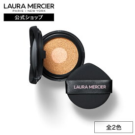 【ローラメルシエ公式】フローレス ルミエール ラディアンス パーフェクティング トーンアップ クッション レフィル | lauramercier | クッションファンデーション ブルべ イエベ デパコス ローズ トーンアップ