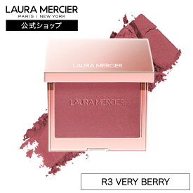 【ローラメルシエ公式】ブラッシュ カラー インフュージョン （ローズグロウコレクション）| lauramercier | チーク ブルべ イエベ デパコス ローズ