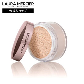 【ローラメルシエ公式】トランスルーセント ルース セッティング パウダー トーンアップ ローズ | lauramercier | デパコス ブルべ イエベ ハイライト パウダー フェイスカラー