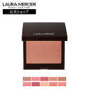 【ローラメルシエ公式】ブラッシュ カラー インフュージョン | lauramercier |チーク ブルべ イエベ デパコス ローズ …
