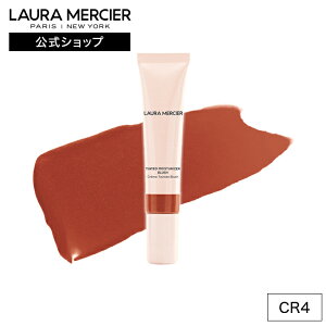 y[VGzeBeBh CX`CU[ ubV | lauramercier | `[N J[ u CGx fpRX N[