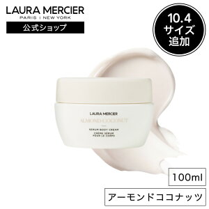 y[VGzZ {fBN[ | lauramercier | Ao[oj l A[hRRibc fpRX {fBN[ ێN[ {fB[N[ {fBPA v[