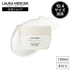 y[VGzZ {fBN[ | lauramercier | Ao[oj l A[hRRibc fpRX {fBN[ ێN[ {fB[N[ {fBPA v[