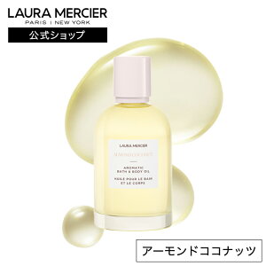 y[VGzA}eBbN {fBIC | lauramercier | fpRX {fBPA Ao[oj l