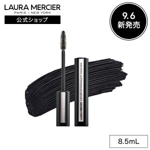y[VGzLrA GNXgoKg }XJ  | lauramercier | fpRX ACCN