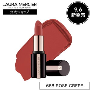 y[VGzLrA bvXeBbN  | lauramercier |fpRX bv XeBbN