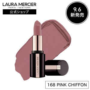 y[VGzLrA bvXeBbN  | lauramercier |fpRX bv XeBbN
