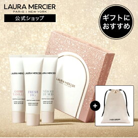 【ローラメルシエ公式】デカダント ドリームス スフレ ハンドクリーム トリオ★ | lauramercier | アンバーバニラ フレッシュ フィグ ネロリ デパコス プレゼント ギフト 女性 レディース 誕生日