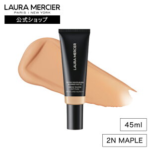 y[VGzeBeBh CX`CU[ u[h }bg | lauramercier | t@f[V SPF30 PA+++ pN[