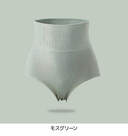 短納期【色・サイズ違いの2枚セット】ハイウエストショーツ 深ばき 抗菌 防臭 冷え対策 ハイウェスト ショーツ レディース グラフェン スタイルアップ ヒップアップ 保温 防寒 暖かい インナー 下着 肌着 パンツ 深め ダイエット 痩せ 美尻　深履き